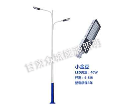 秦州爆款市电路灯