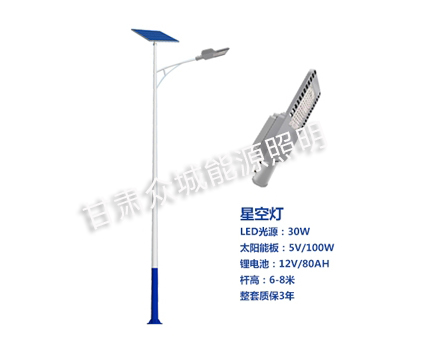 秦州爆款太阳能路灯