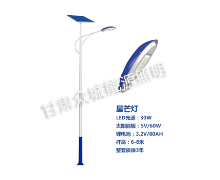 秦州爆款太阳能路灯